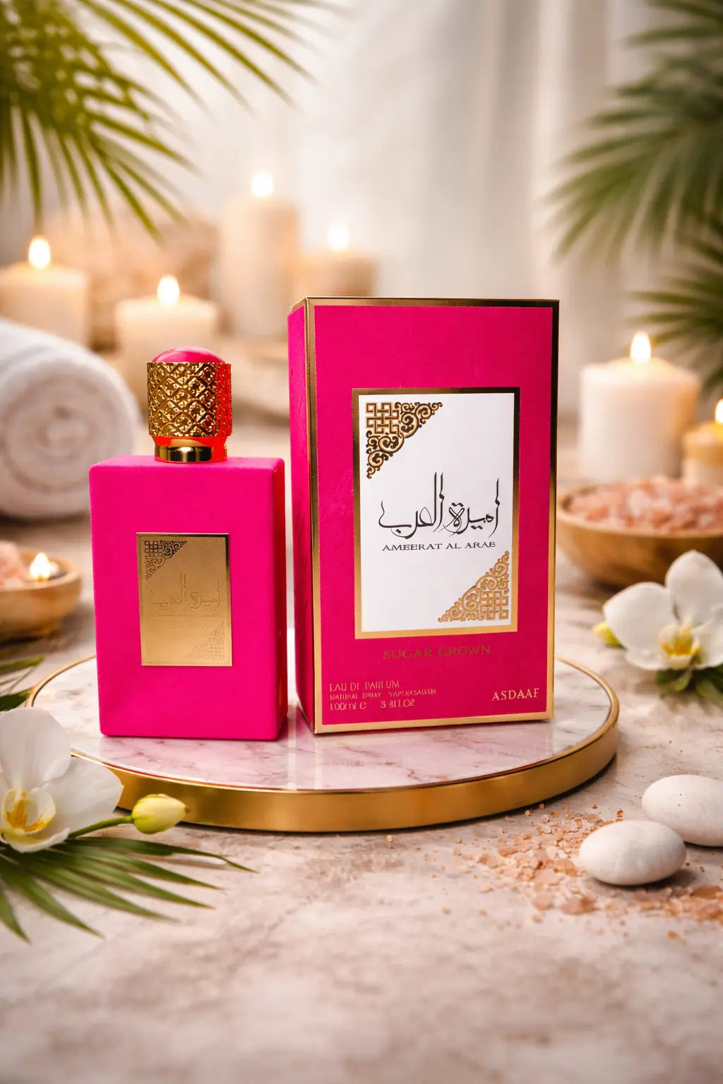 Ameerat Al Arab – Sugar Crown | Eau de Parfum 100 mL • Nouveauté • Parfum Gourmand & Oriental